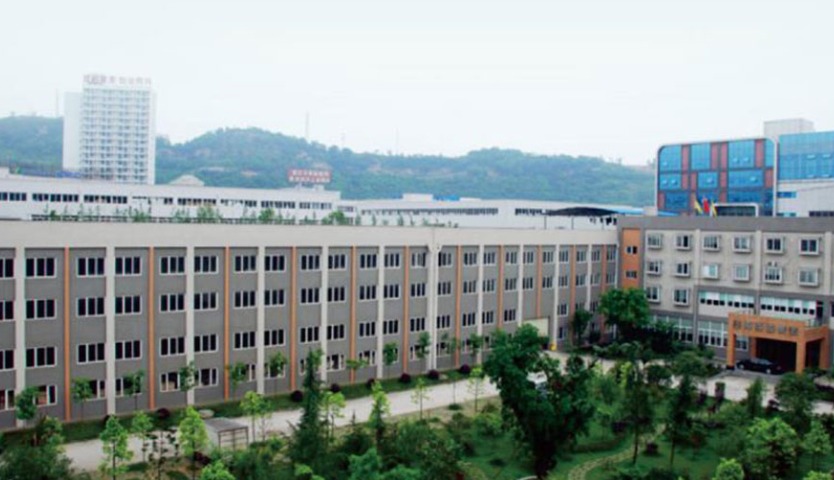 重慶百吉電器有限公司